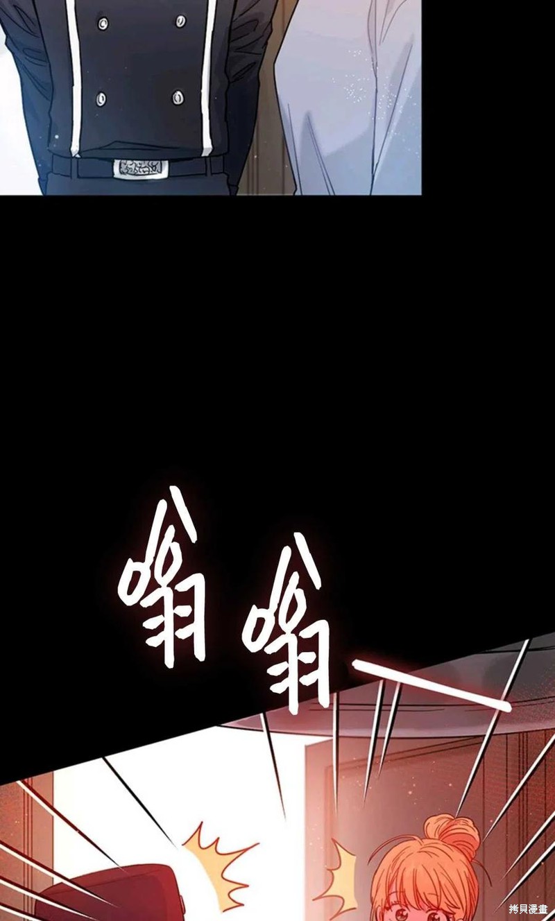 第3话20