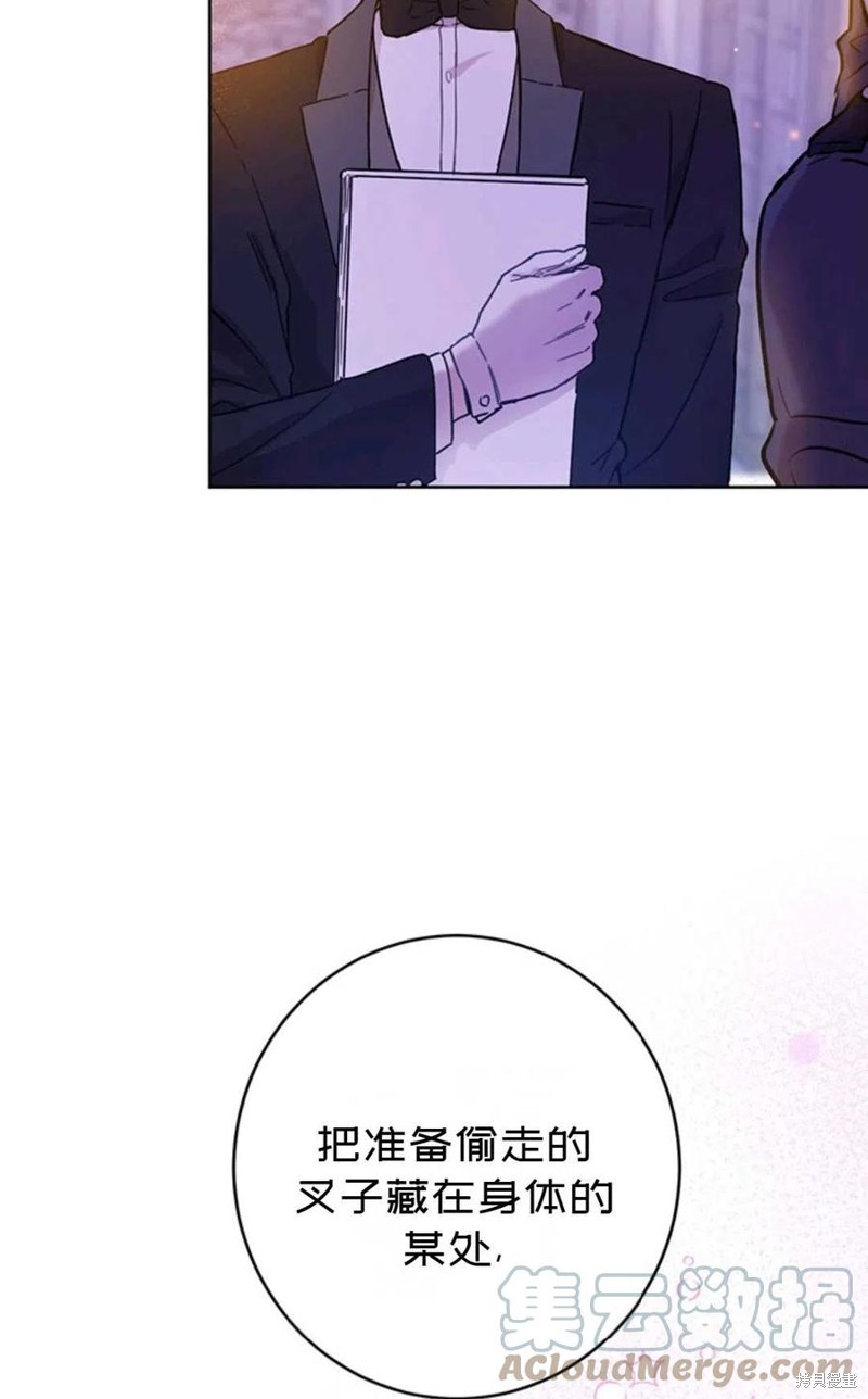 第3话36