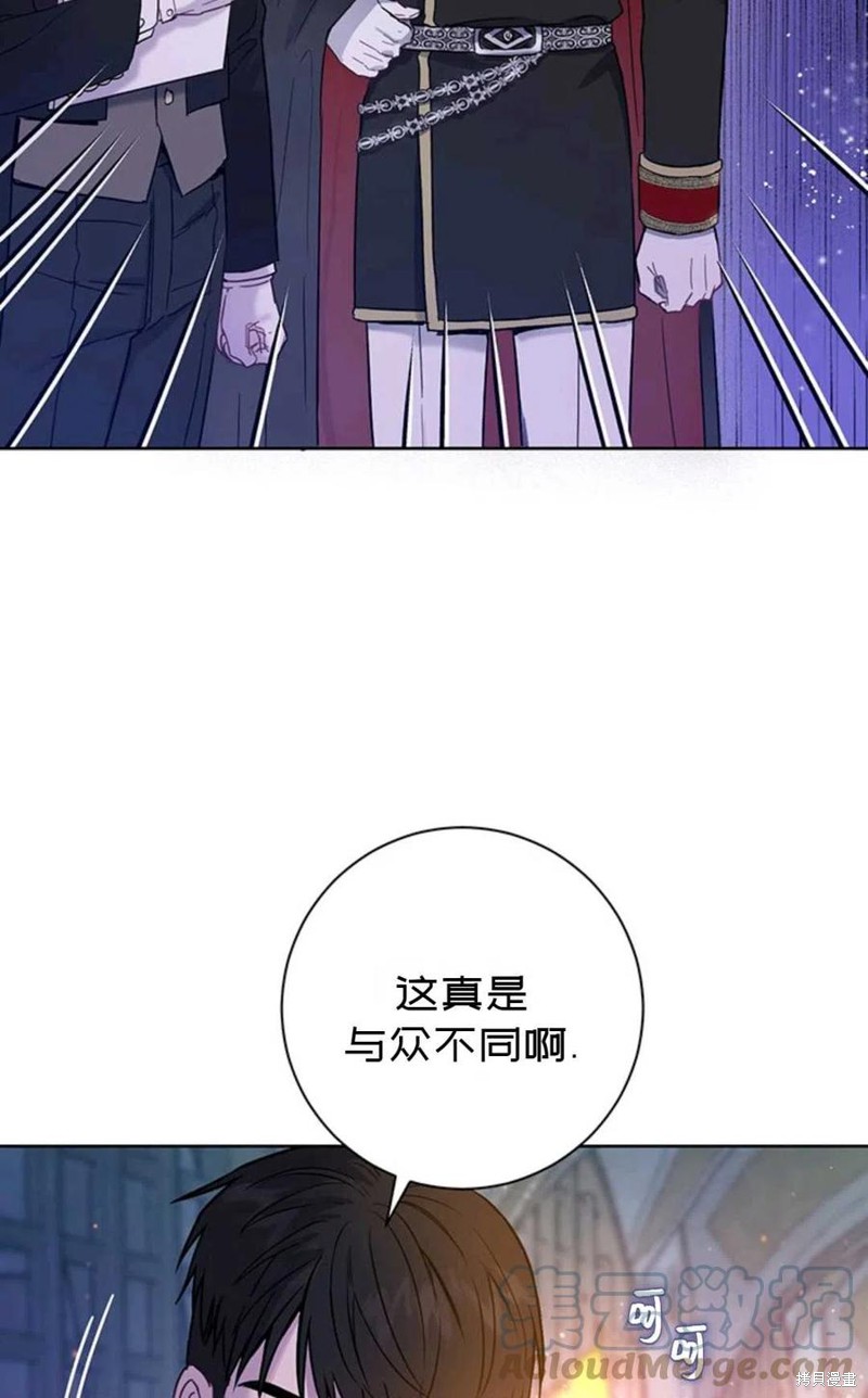 第3话42
