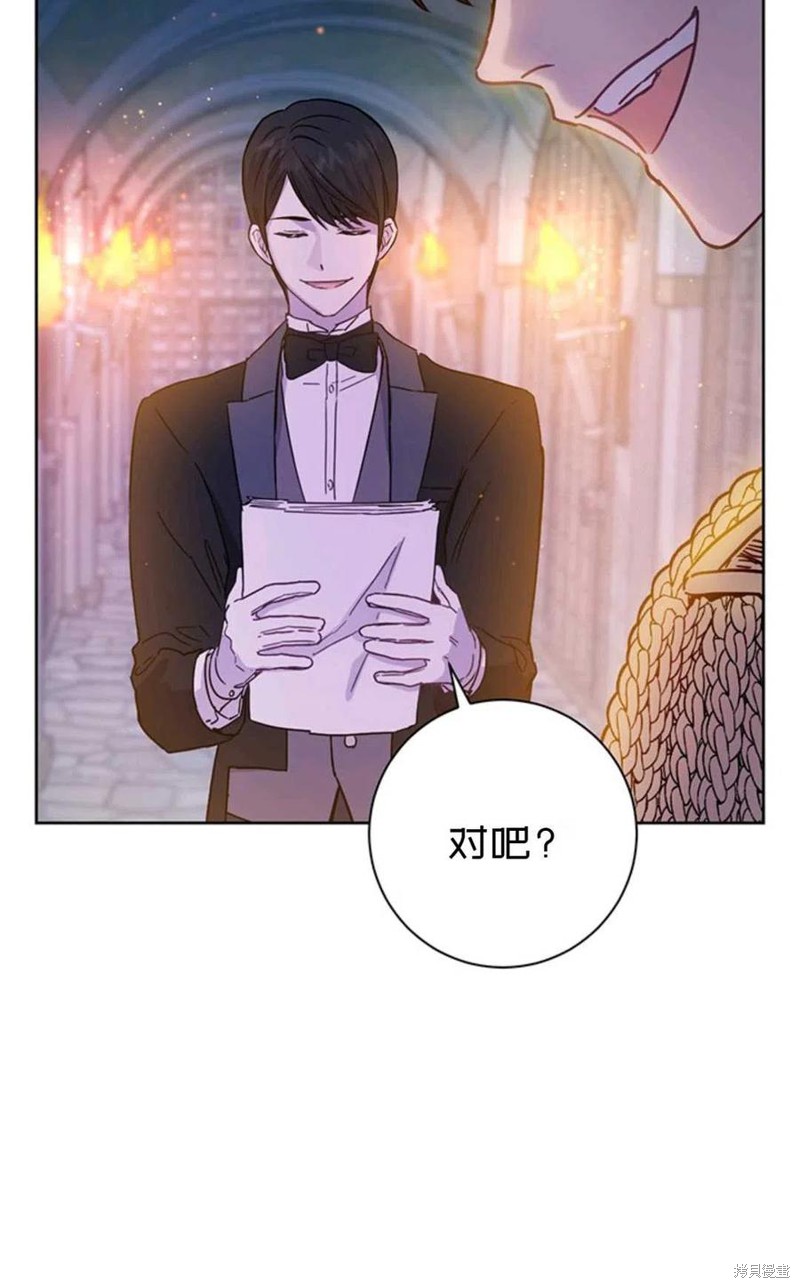 第3话44