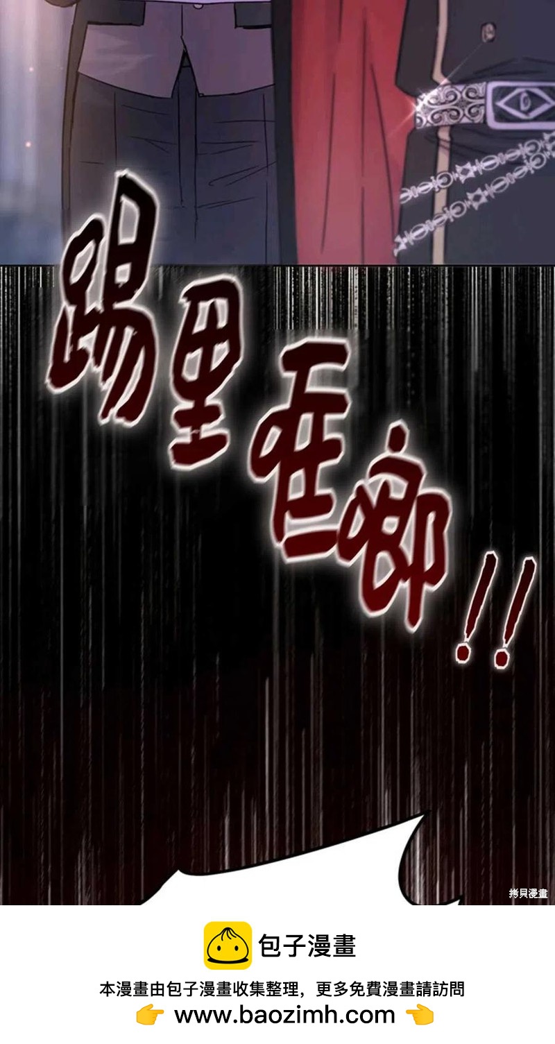 第3话53