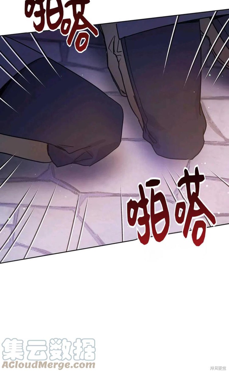 第3话55