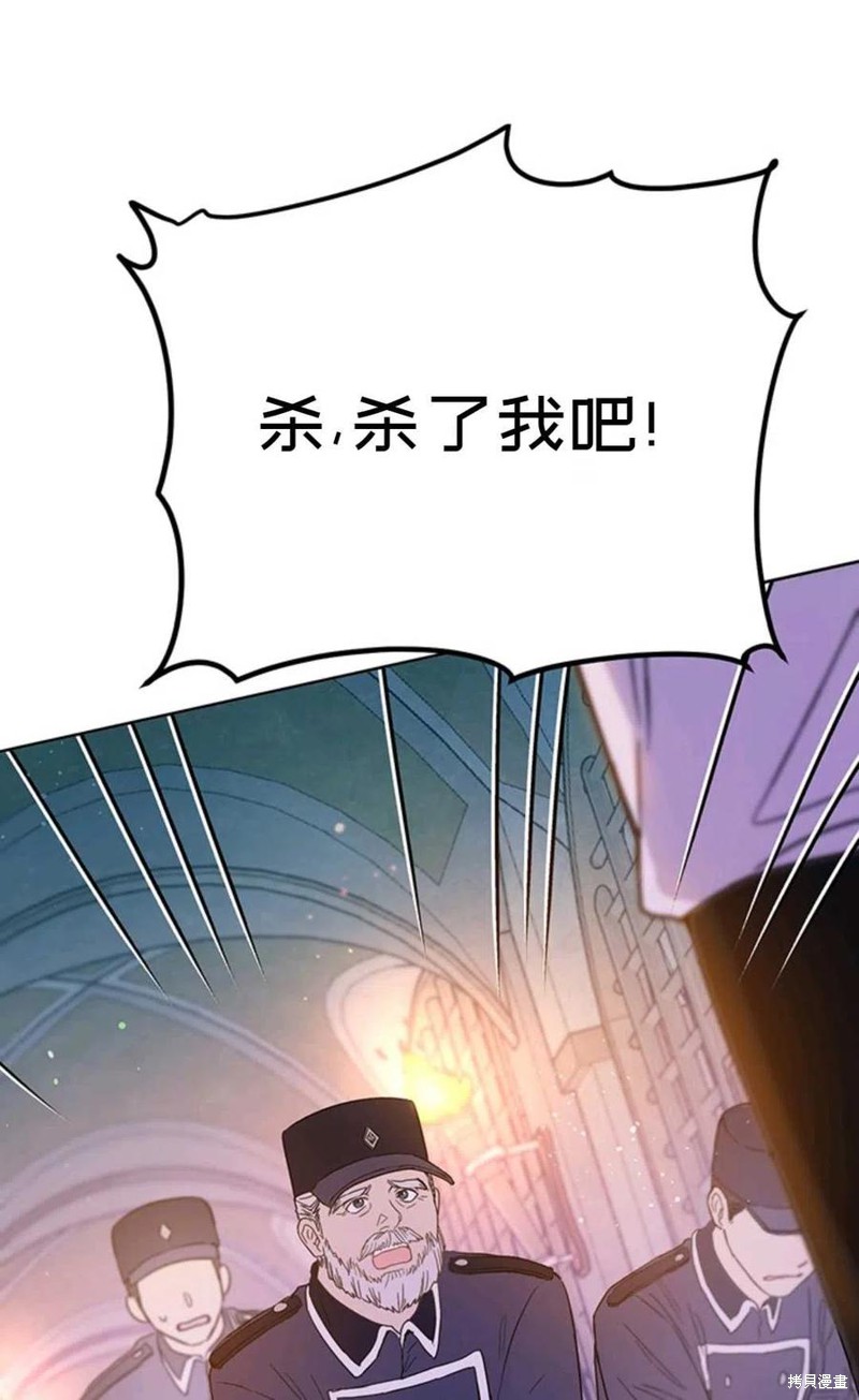 第3话56