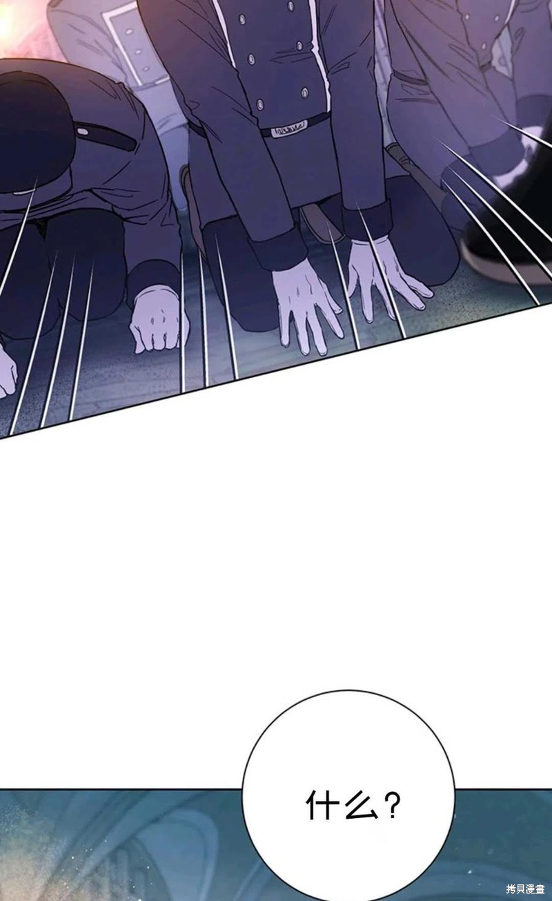 第3话57
