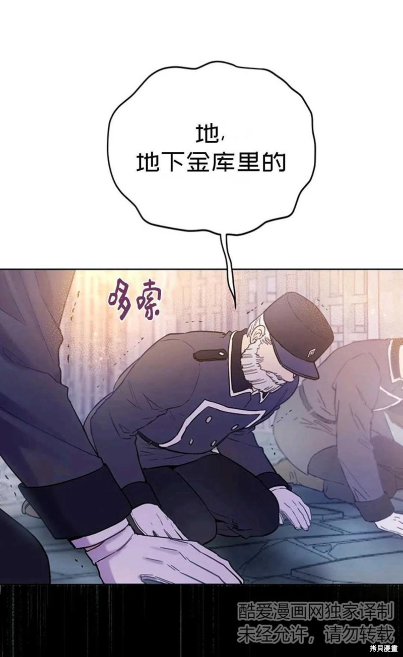 第3话59