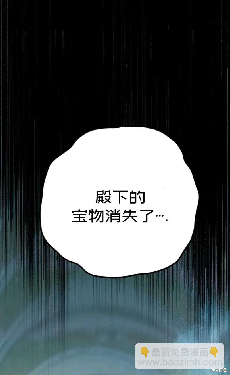 第3话60