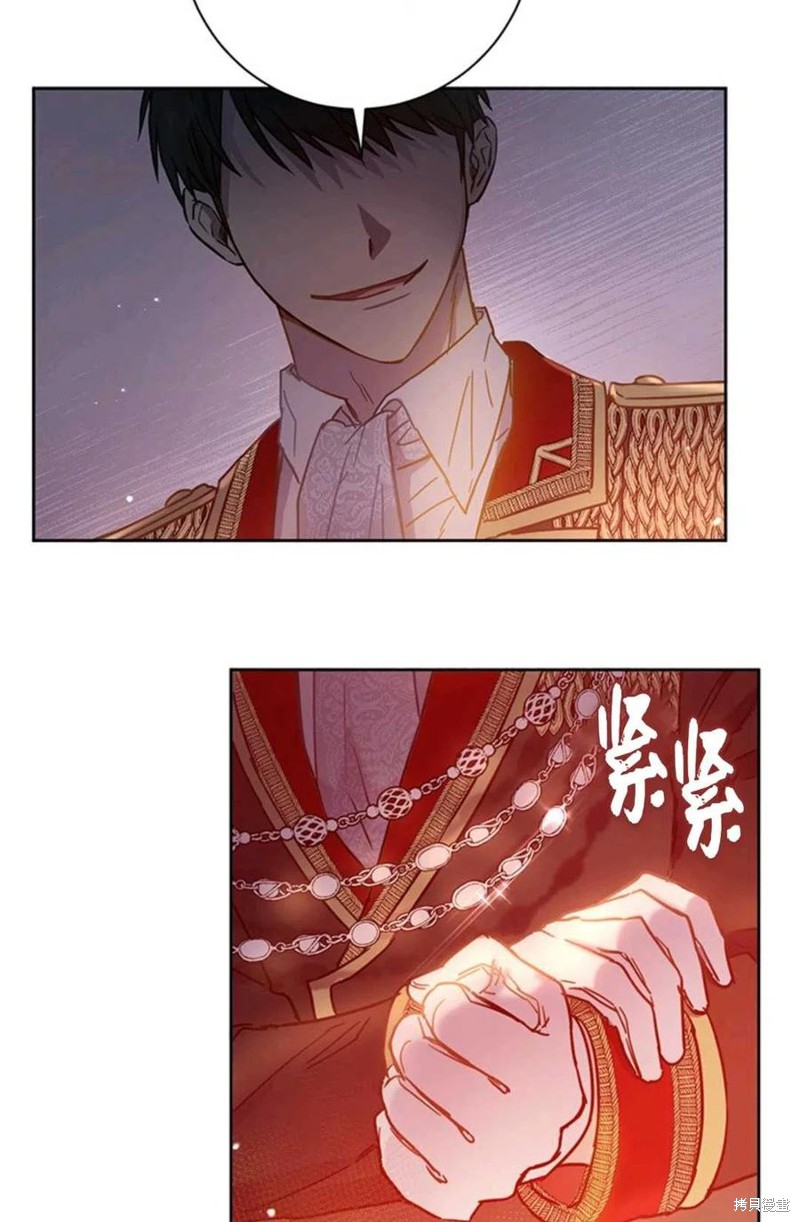 第3话77