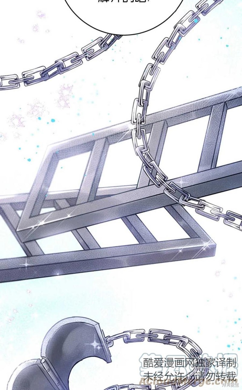 第3话9