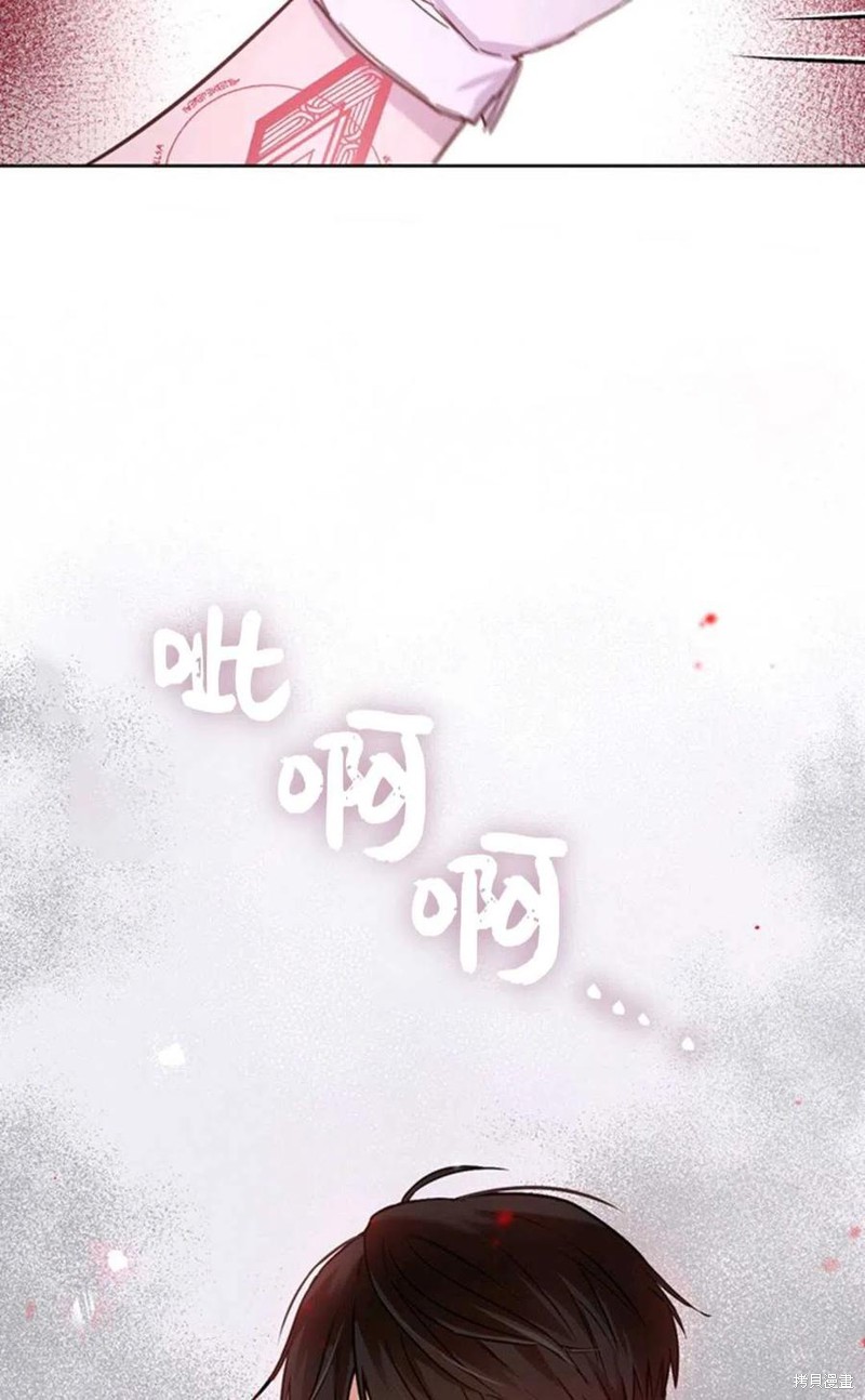 第3话98