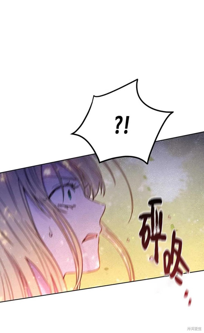 第4话10