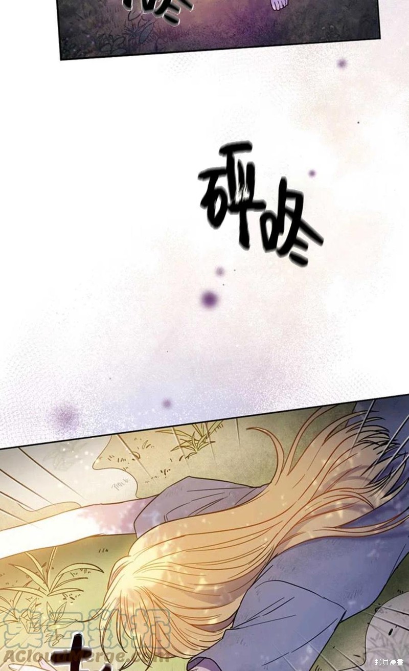 第4话12