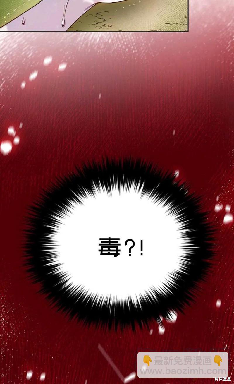 第4话15