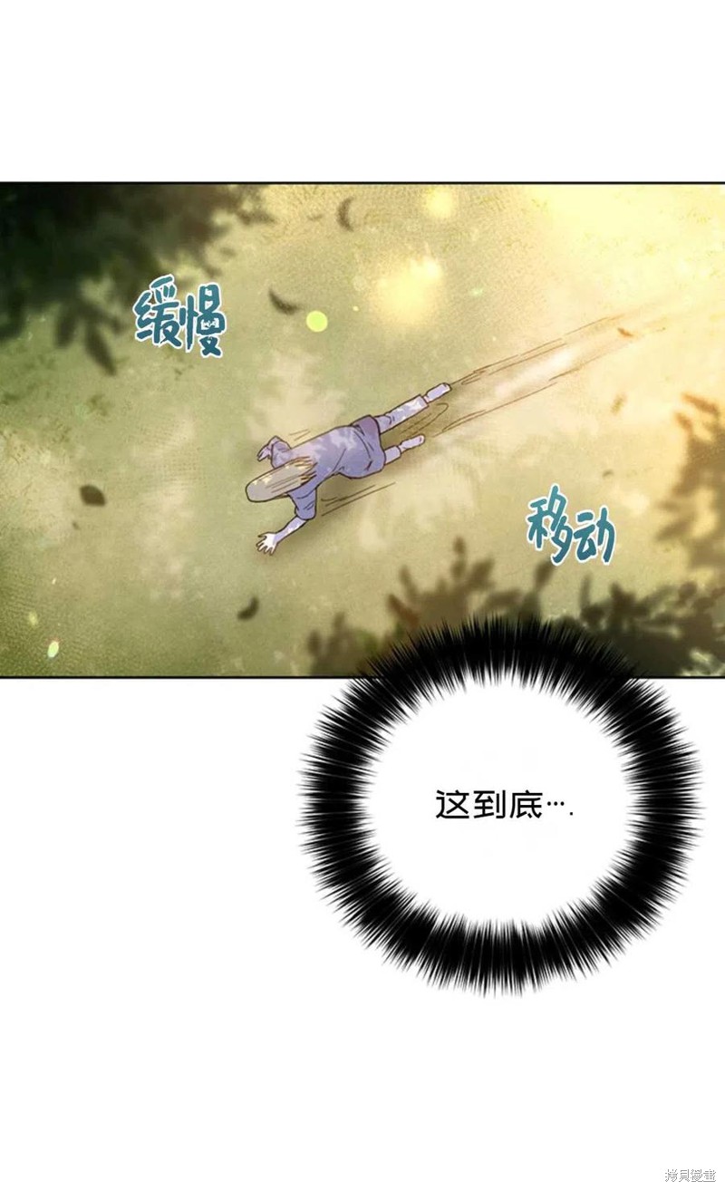 第4话23
