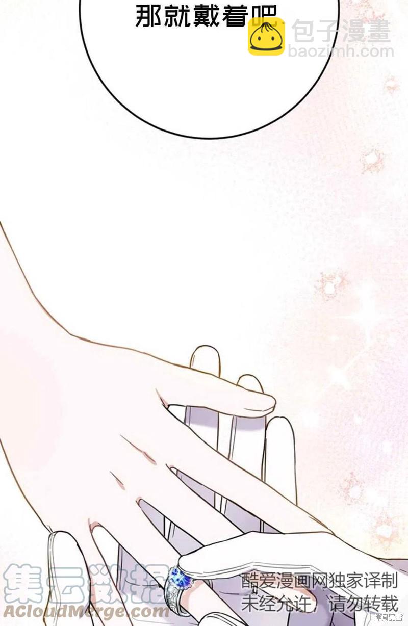 第4话42