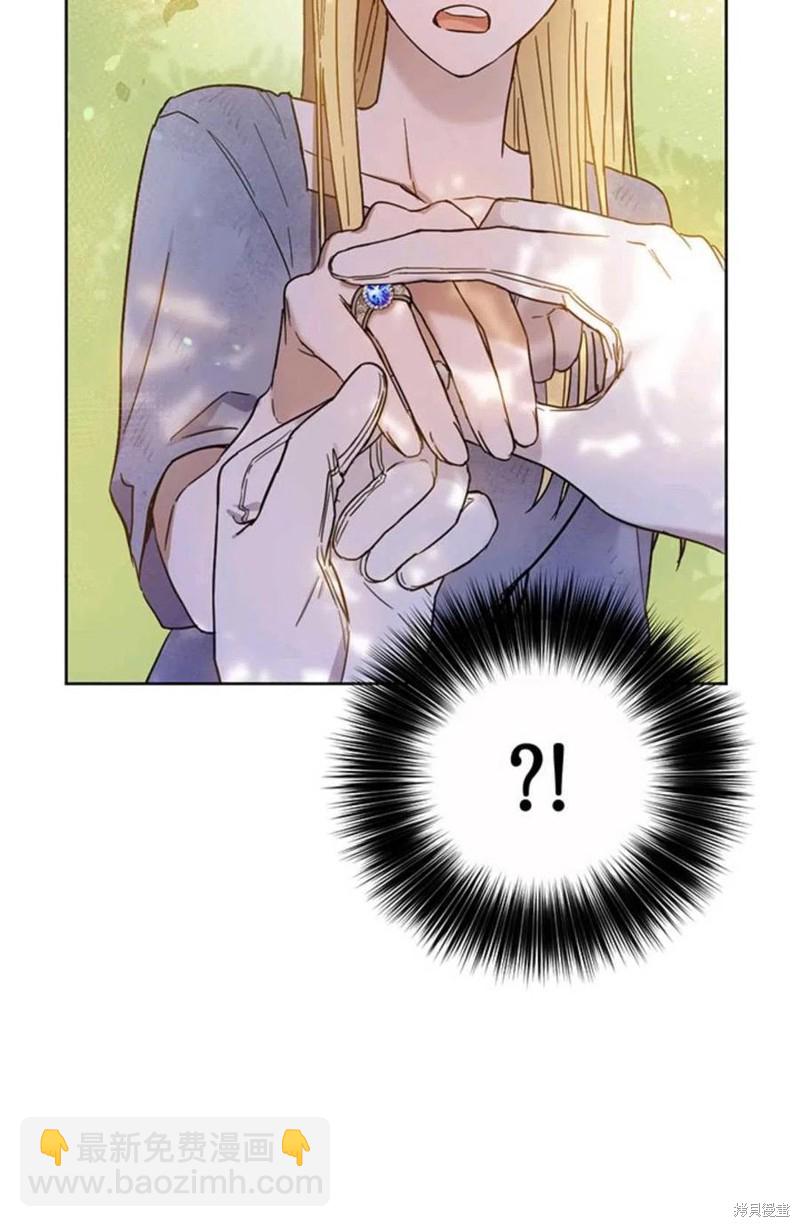 第4话44