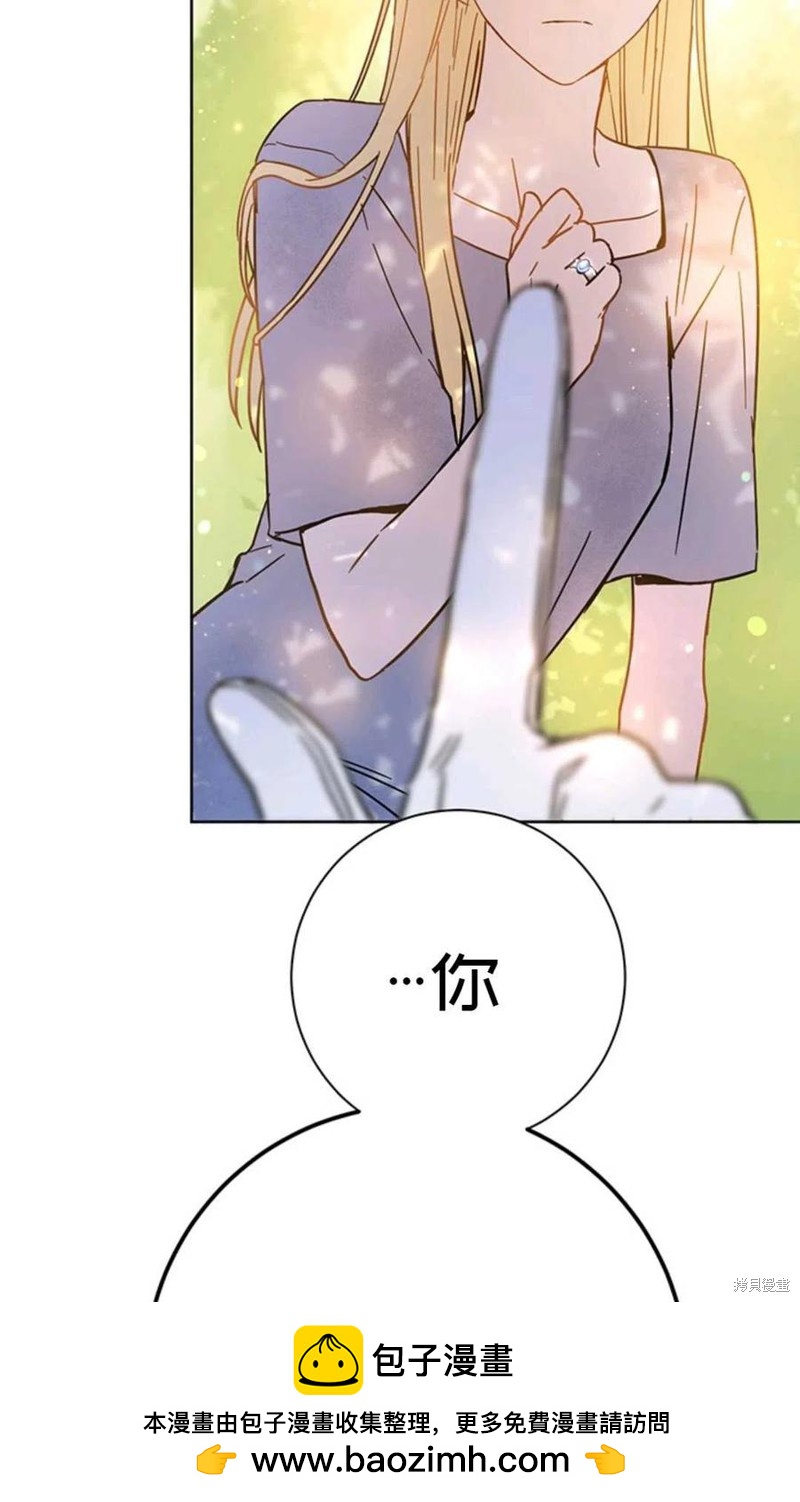 第4话49