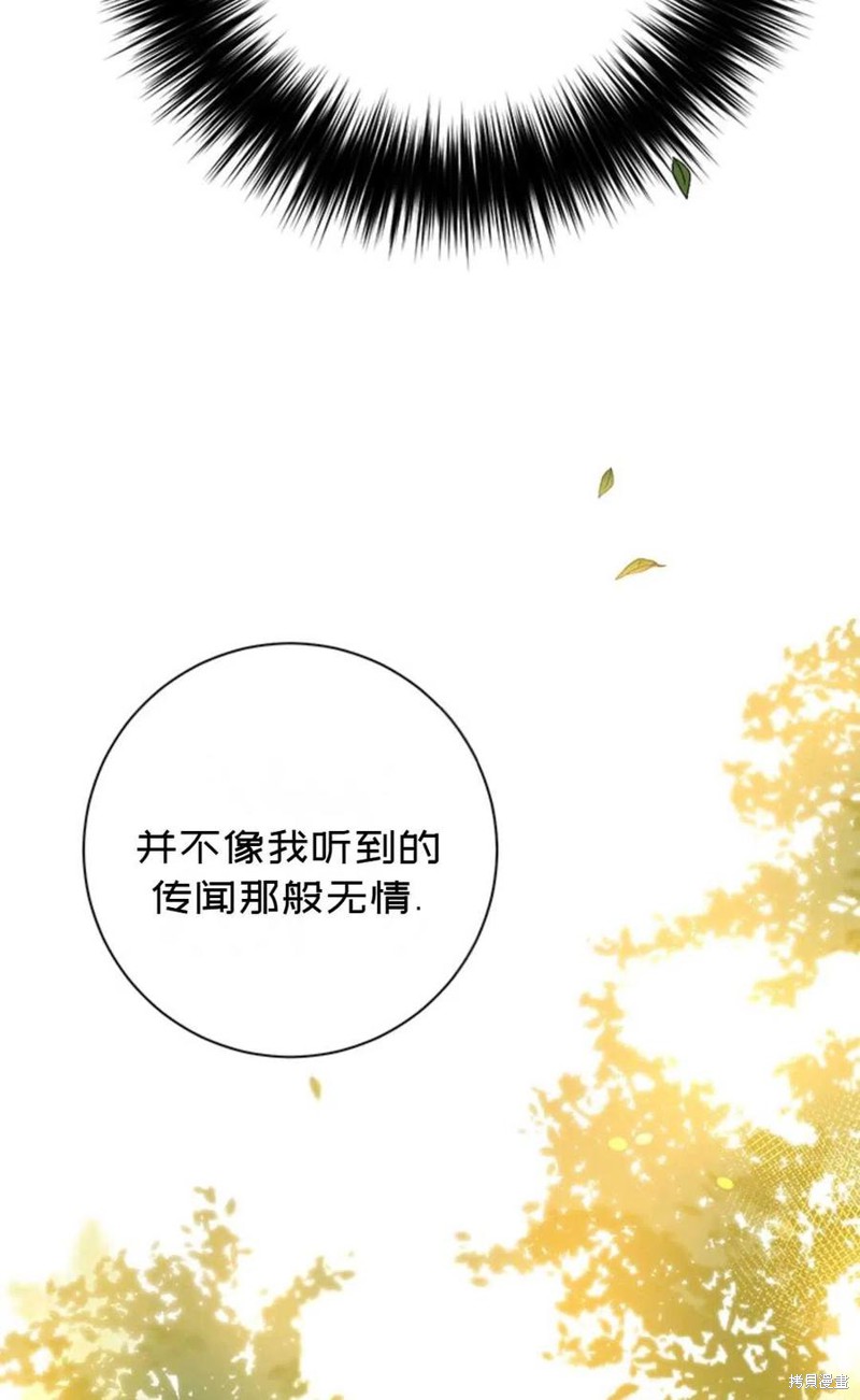 第4话56