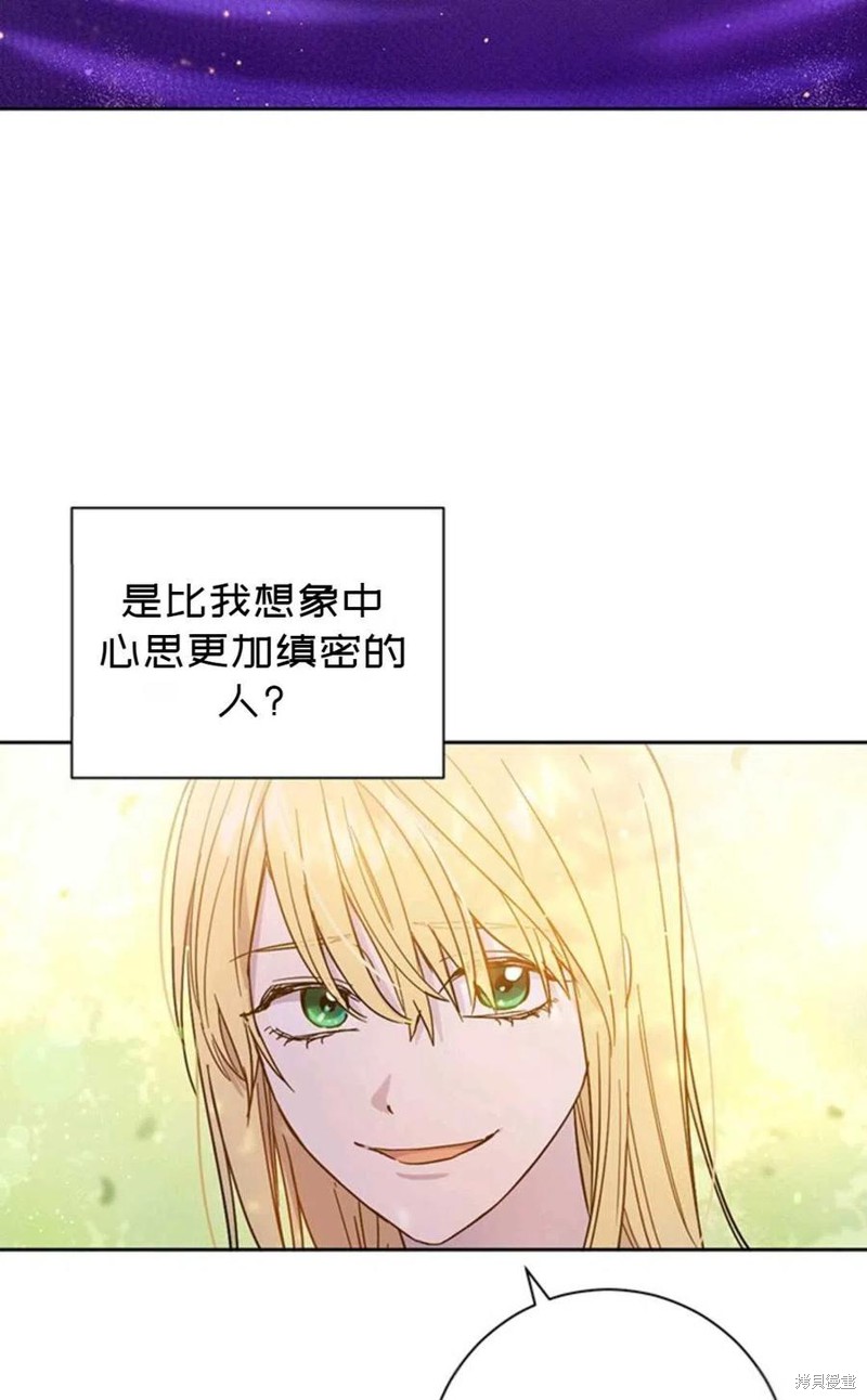 第4话60