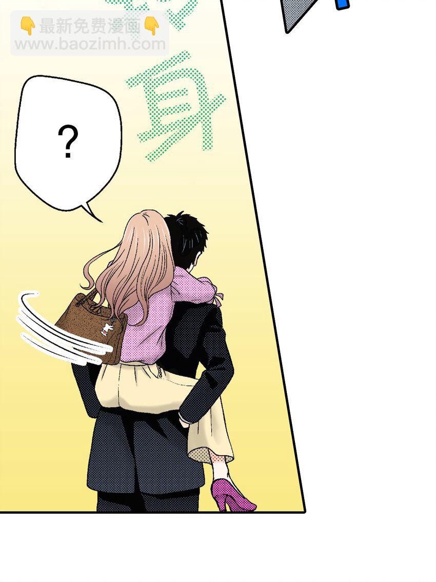 3 第3话30