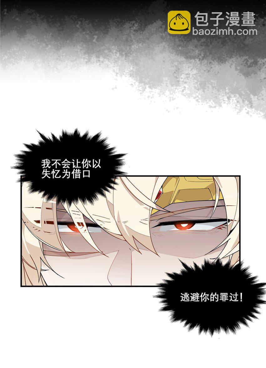 000 预告11
