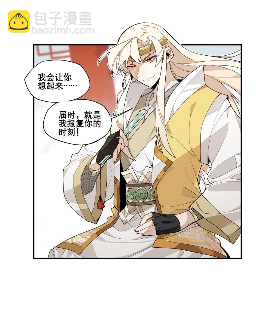 000 预告13