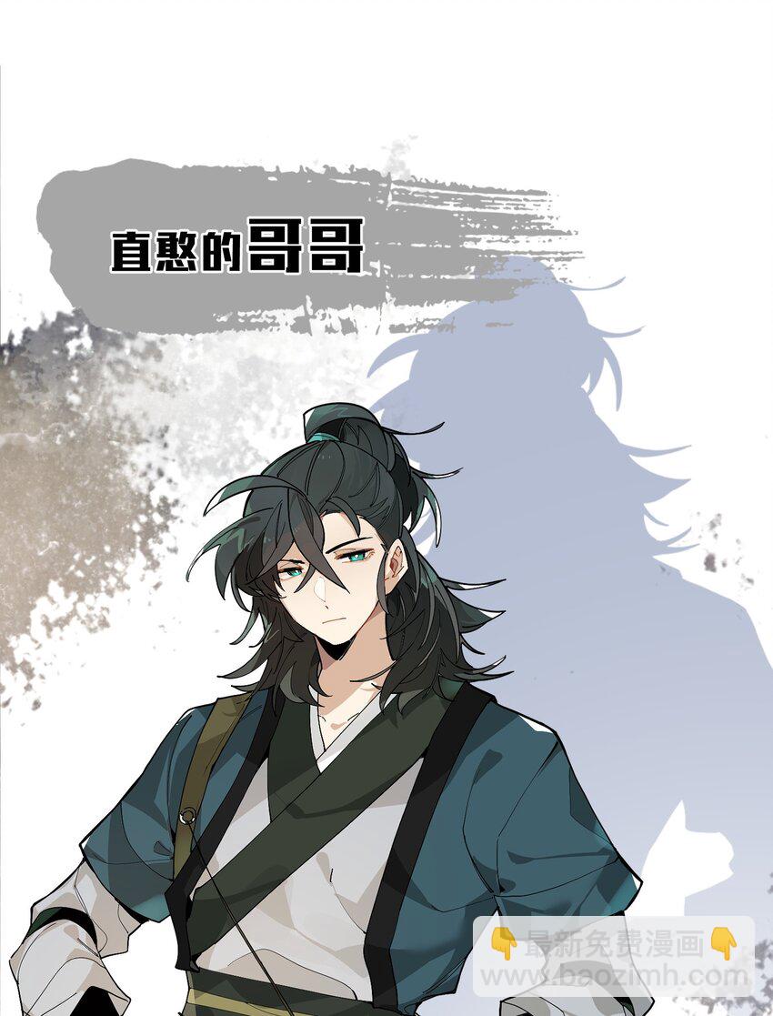 000 预告14