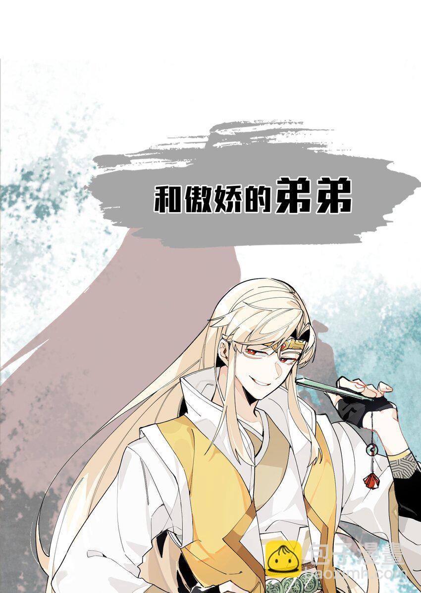 000 预告16