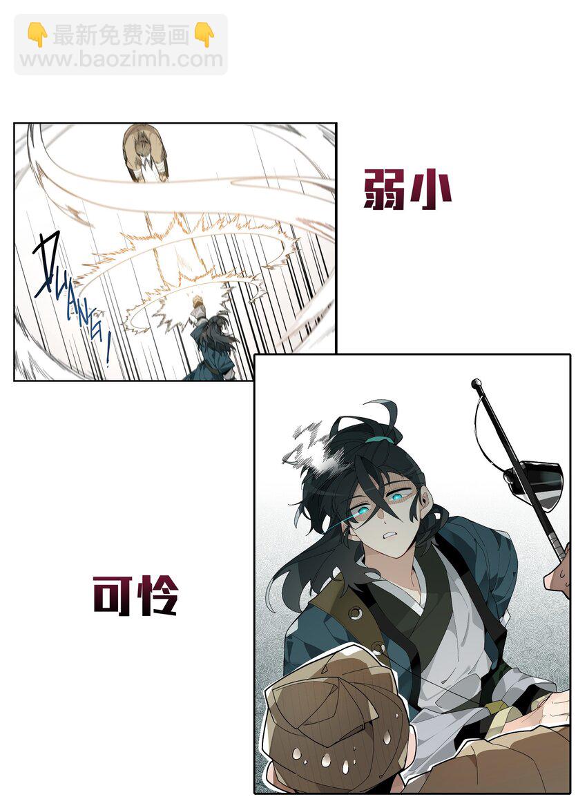 000 预告2