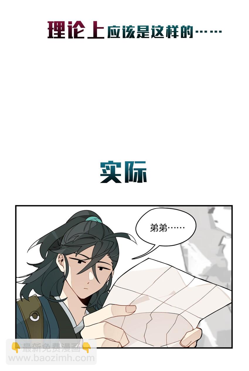 000 预告6