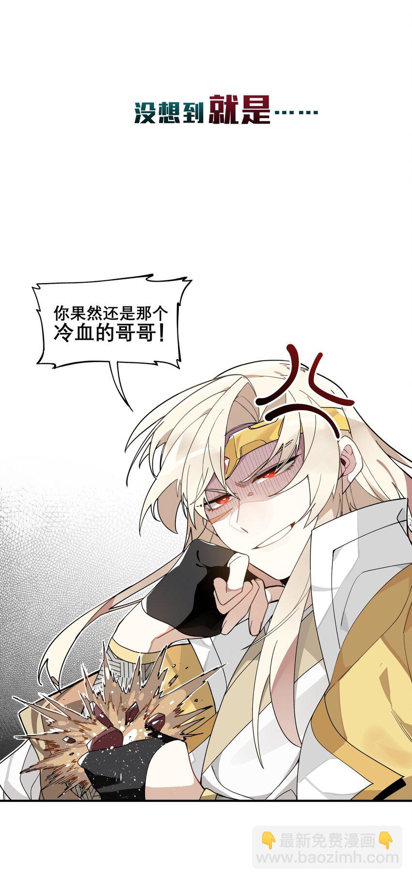 000 预告9