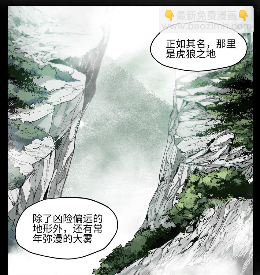 002 绑匪竟是我自己30