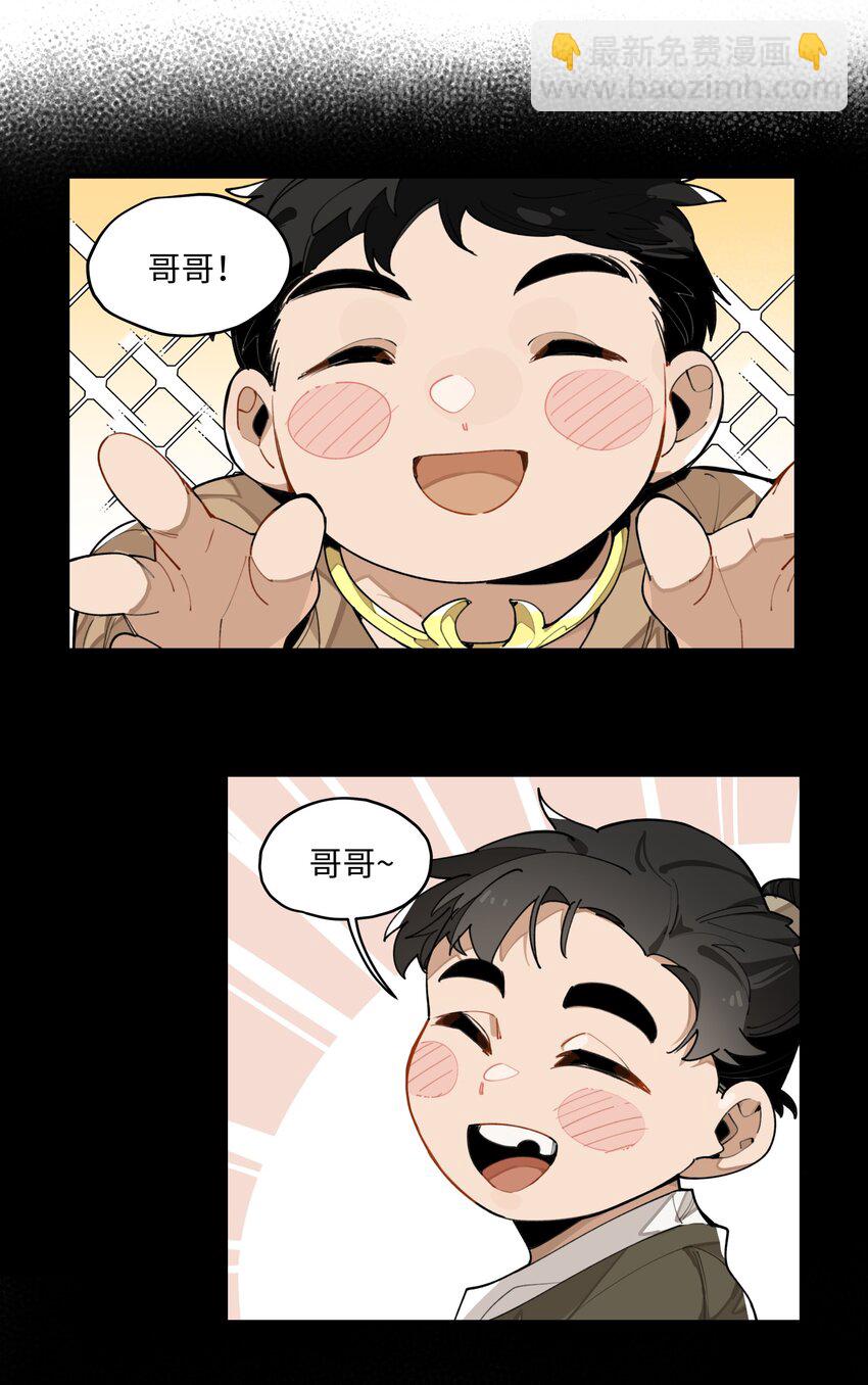 002 绑匪竟是我自己35