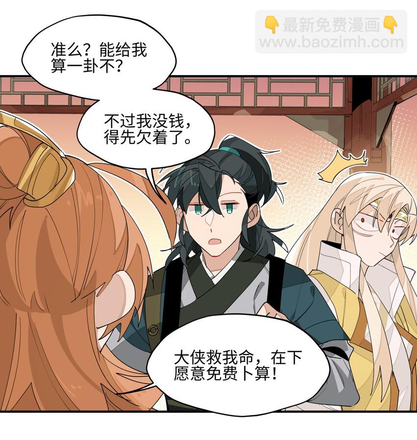 013 凉亭一别16
