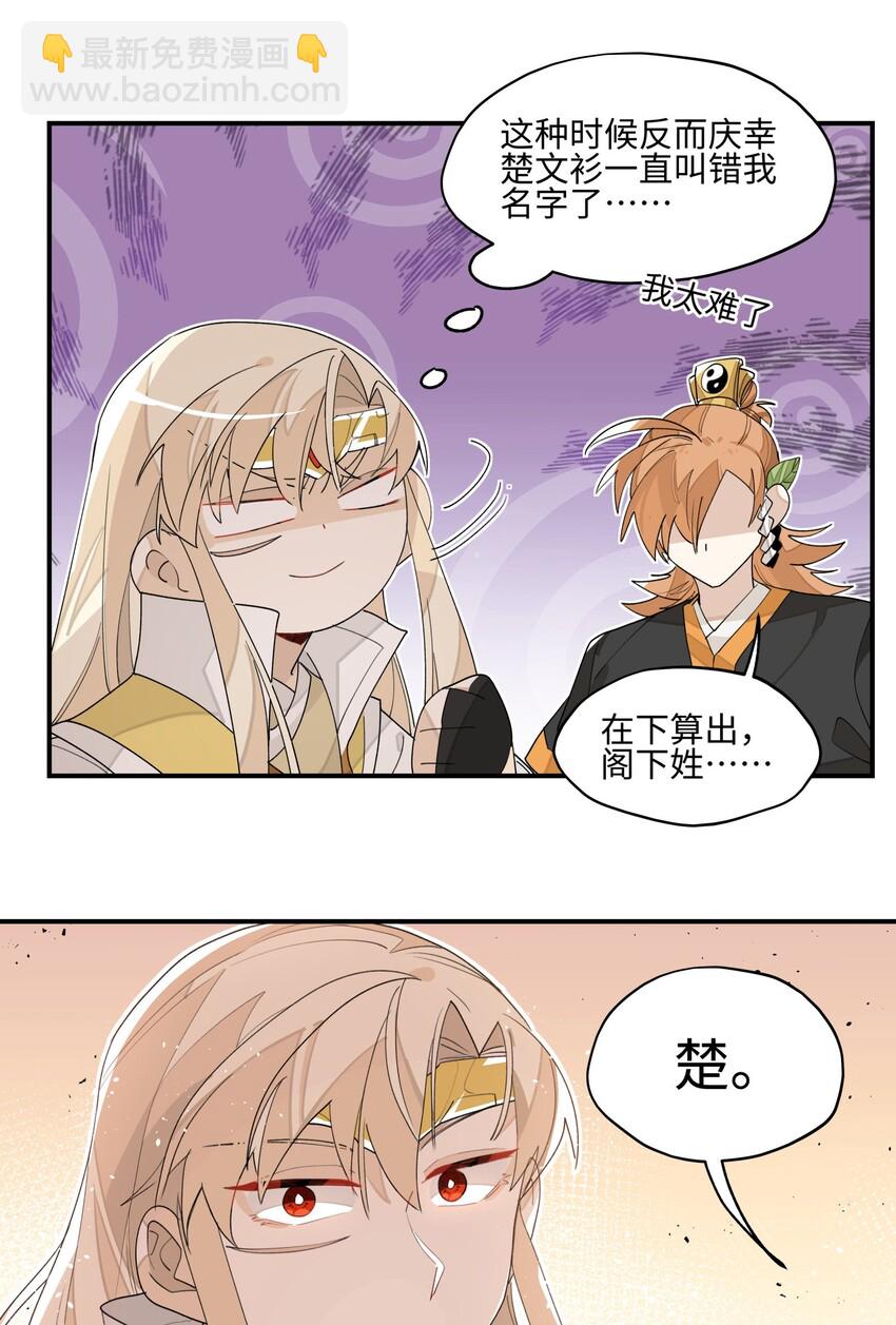 013 凉亭一别19