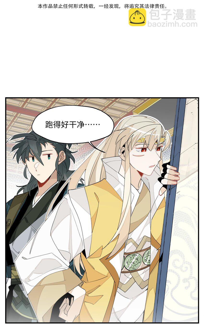 013 凉亭一别2
