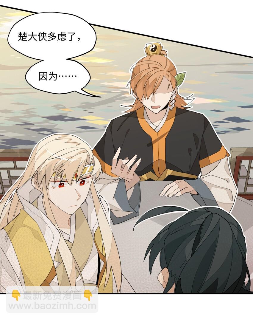 013 凉亭一别25