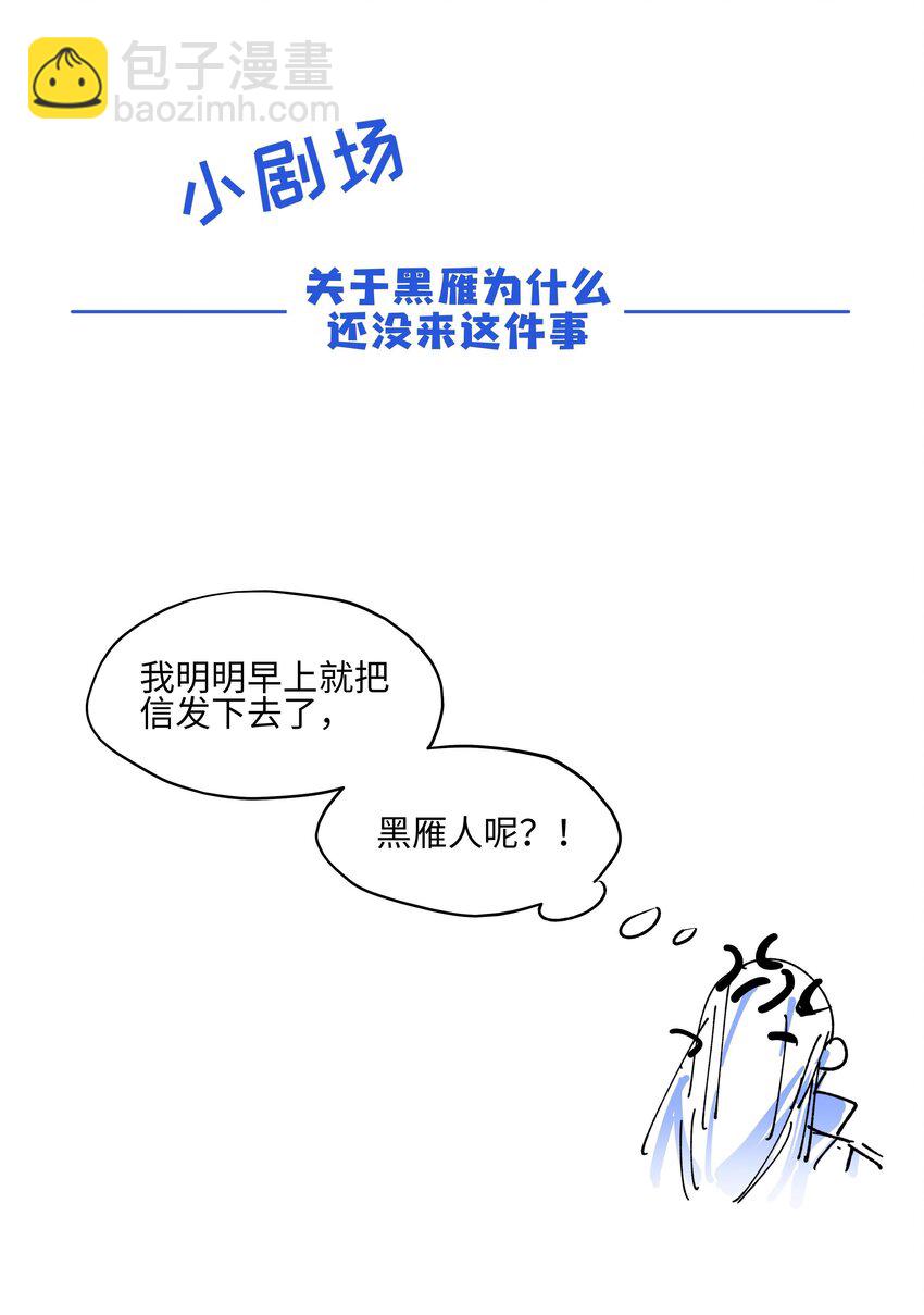 013 凉亭一别35
