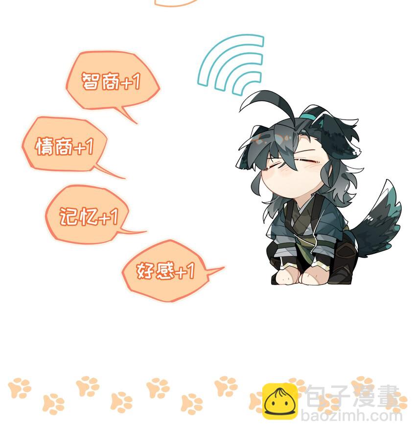 013 凉亭一别38