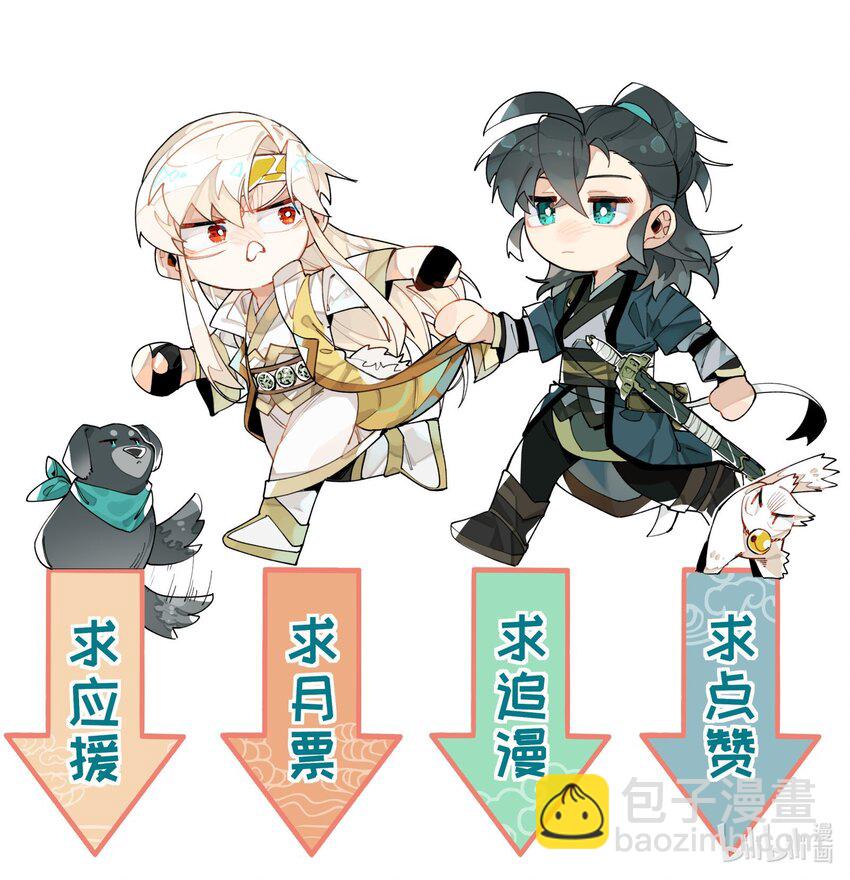 013 凉亭一别39