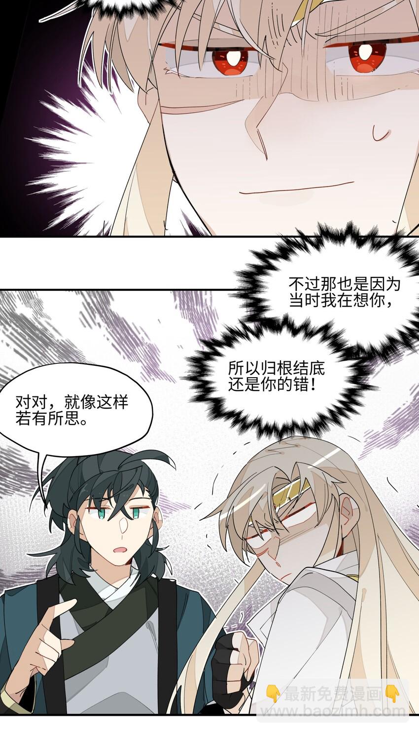 013 凉亭一别5