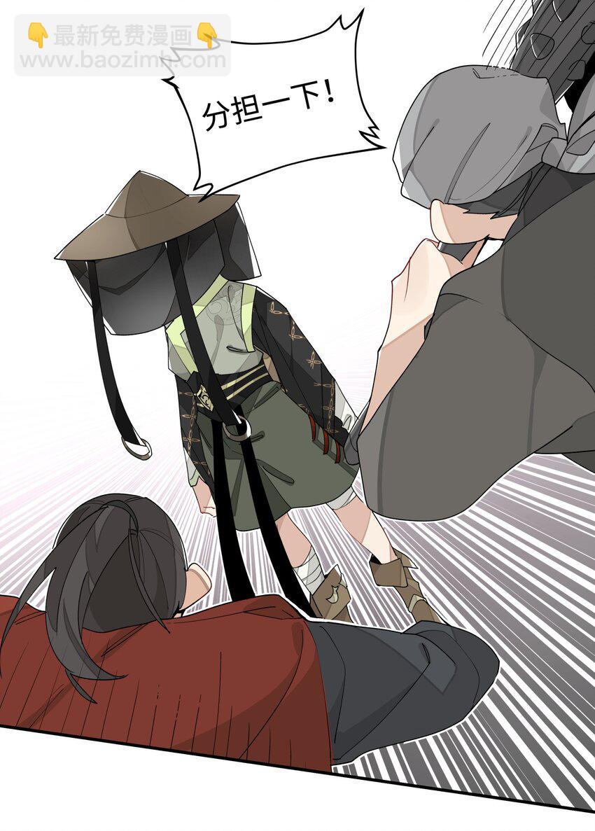 014 还有高手？11