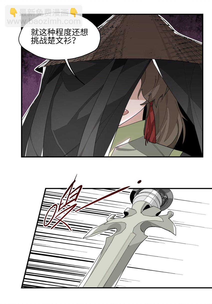 014 还有高手？15