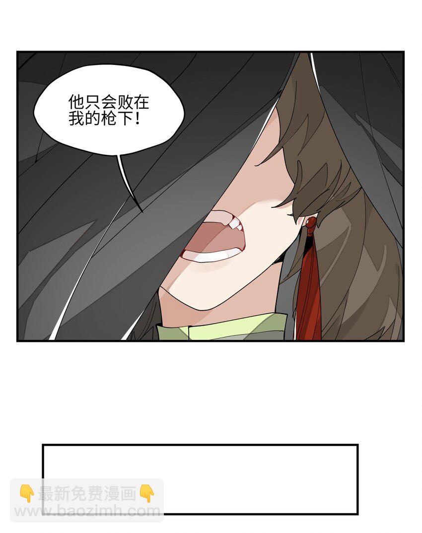 014 还有高手？17