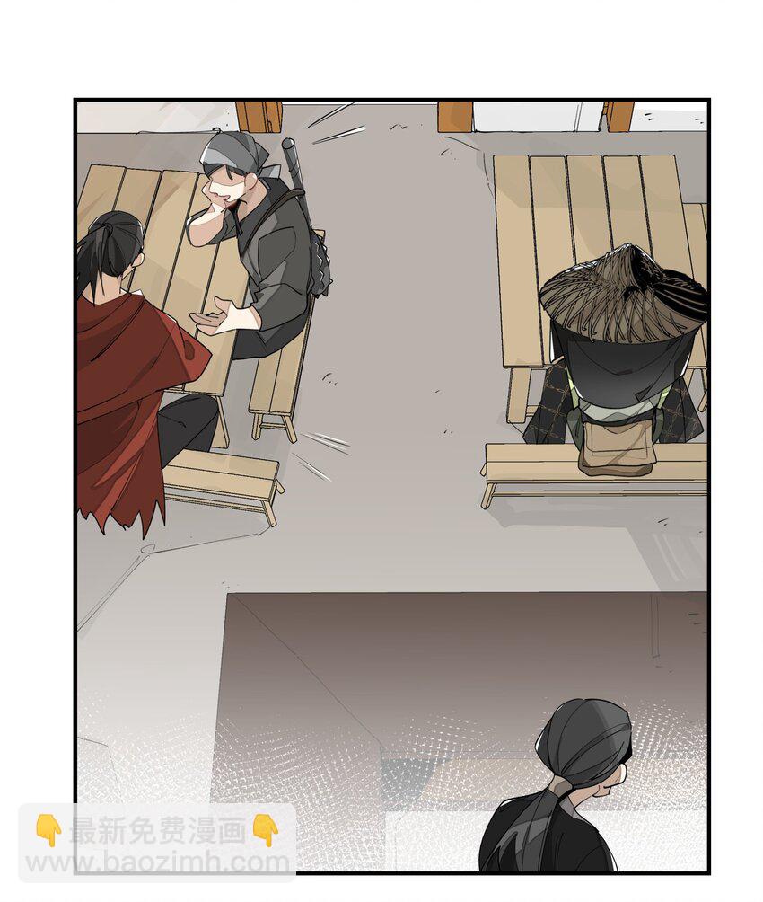 014 还有高手？3