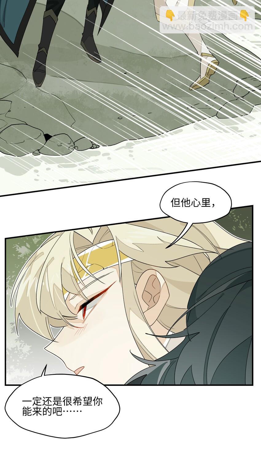 014 还有高手？33