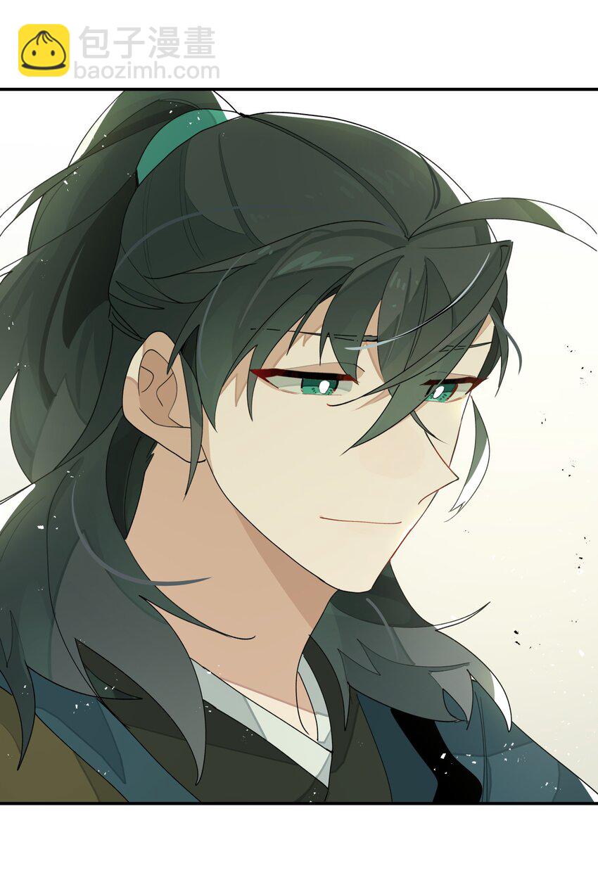 014 还有高手？35