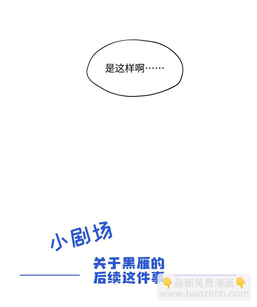 014 还有高手？36