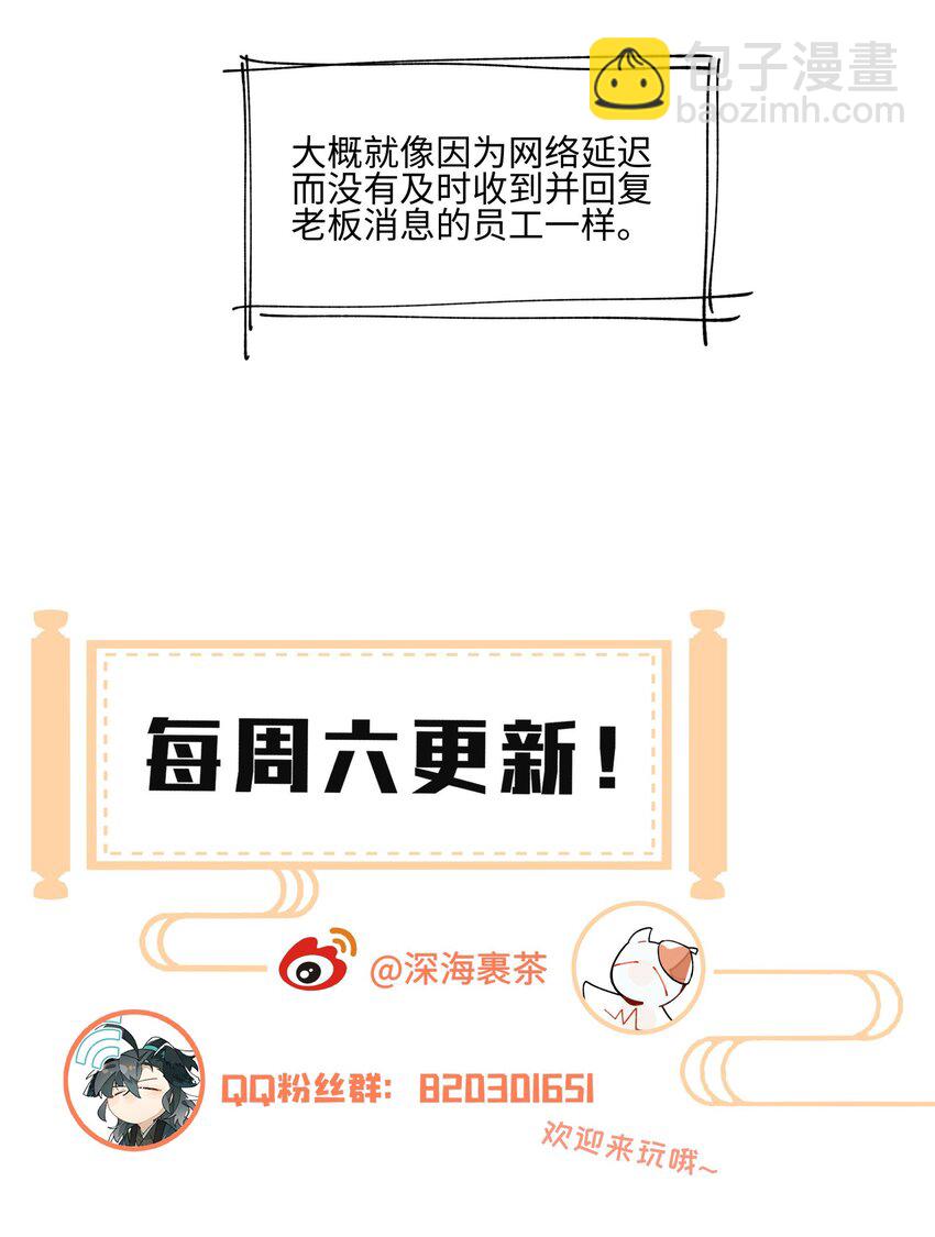 014 还有高手？38