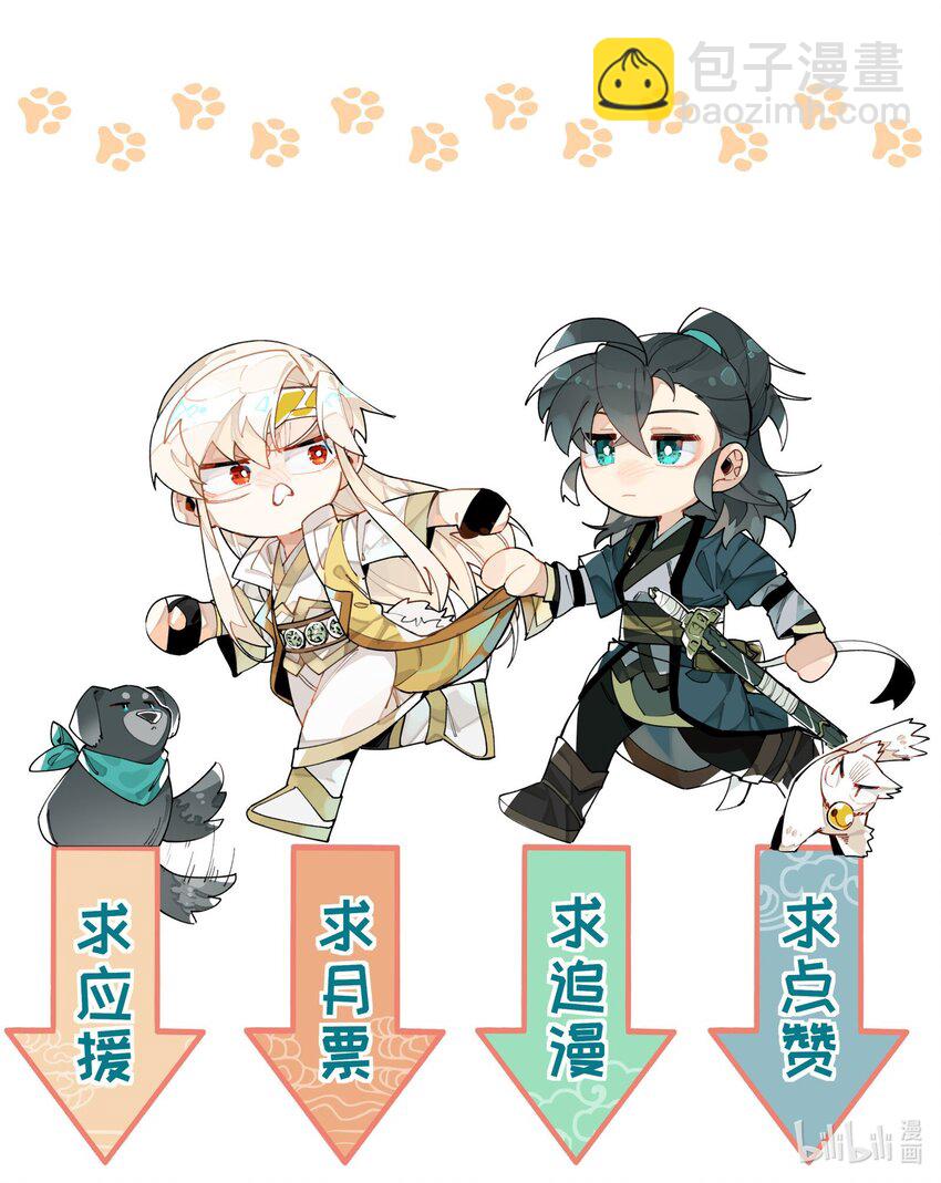 014 还有高手？40