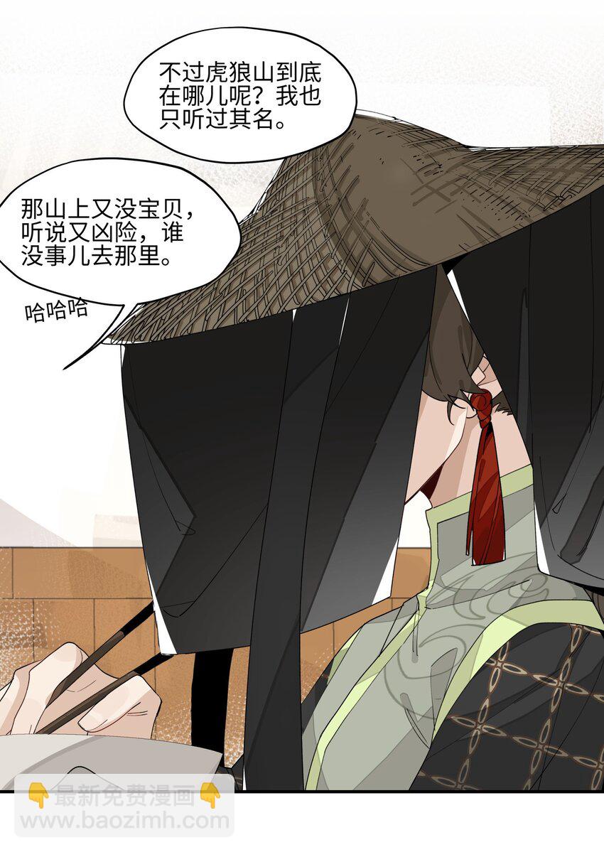 014 还有高手？5